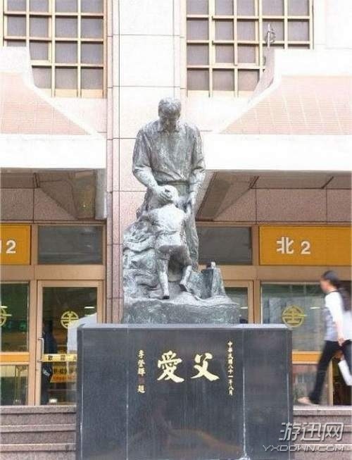看成工口的都可以去面壁了 據(jù)說(shuō)老司機(jī)也要翻車的神圖