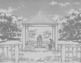 《死神》第685話先導(dǎo)圖放出 露琪亞就任十三番隊隊長 《死神》第685話先導(dǎo)圖放出 露琪亞就任十三番隊隊長