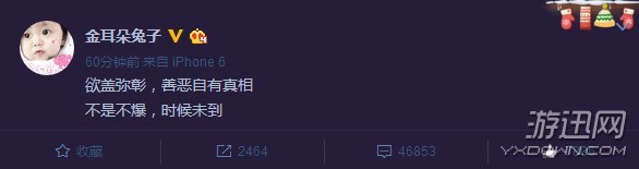 (qing)ȥԺVx飺ҪӓB(yng)(qun)ָ9׷