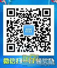 lol6.16版本