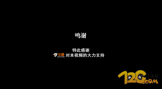 街坊LOLS6觀賽老司機的最深印象 驚喜與驚嚇并存 街坊LOLS6觀賽老司機的最深印象 驚喜與驚嚇并存